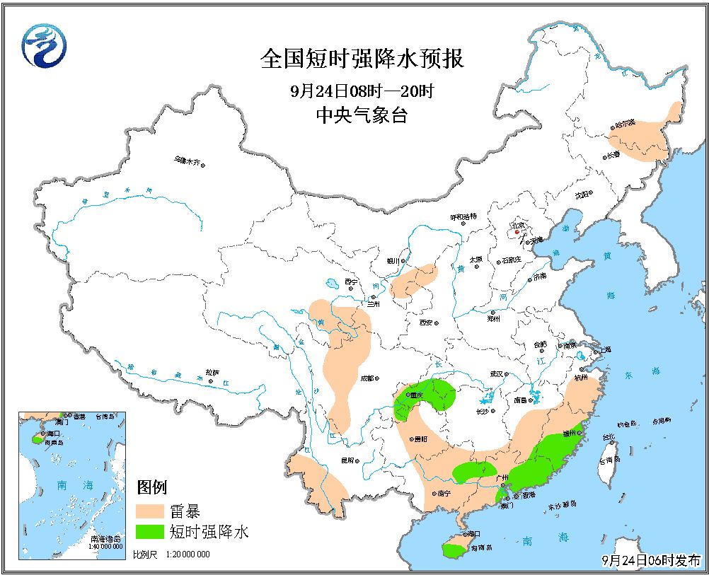 根河市天气预报2023年9月24日-28日