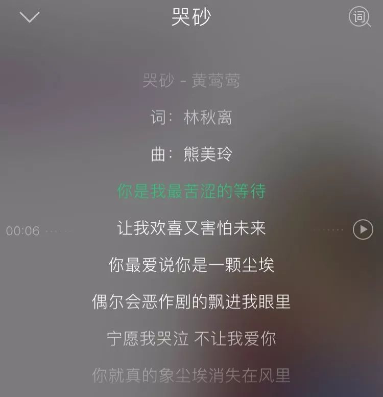 熊美玲简谱_儿歌简谱(2)