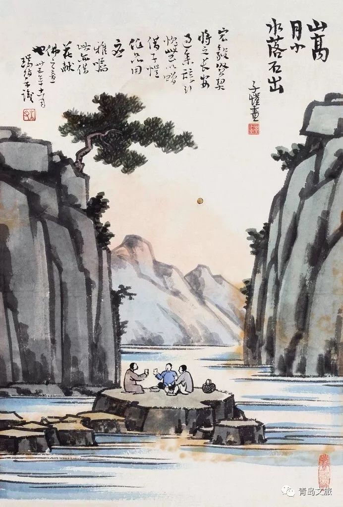 近代 丰子恺 《山高月小》