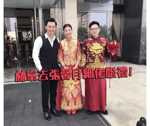 林峯参加绯闻女友的弟弟婚礼 恋情疑似公开?_林峰