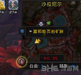 魔兽世界赚钱攻略2021_魔兽世界7.0赚钱攻略_魔兽世界赚g