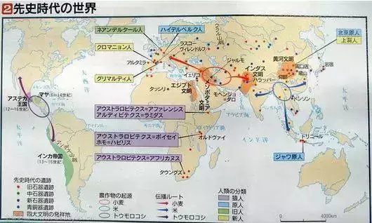 中韩人口差异_人口普查(3)