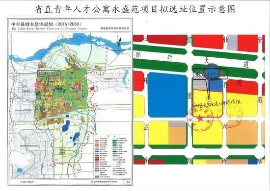 河南四处省直青年人才公寓选址出炉!都在哪?_项目