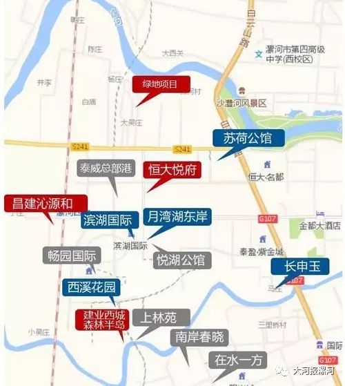 西城区是漯河的主要发展区域,区域内楼盘较多,但在售住宅楼盘较少