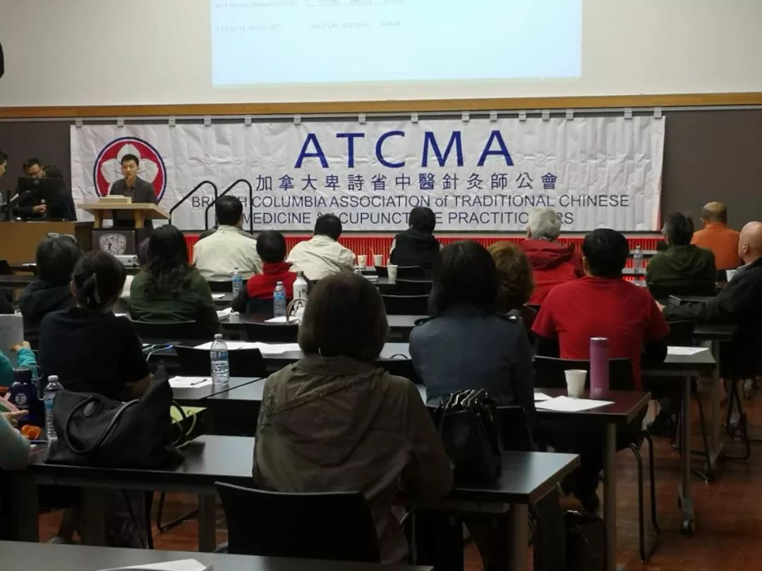 符仲华在加拿大atcma 讲浮针,贺中秋