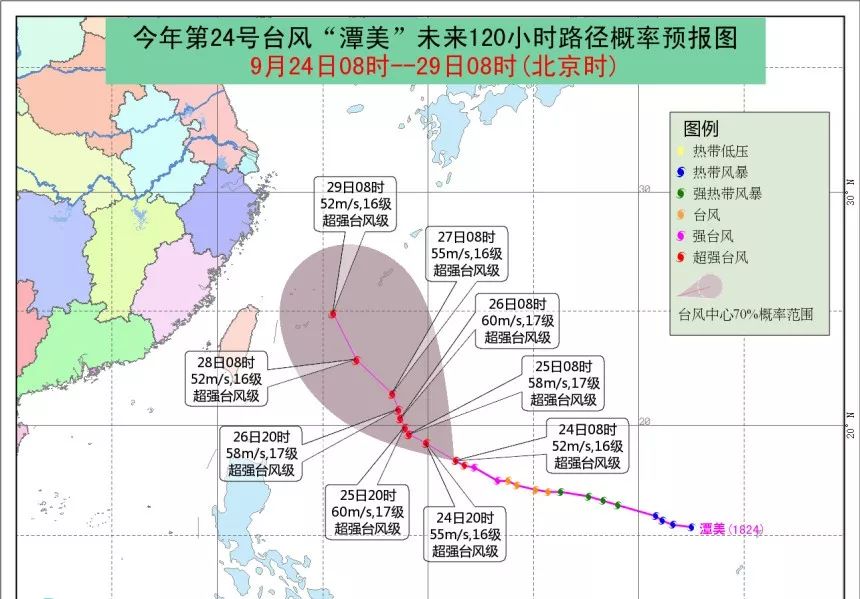 厦门台湾人口_厦门航空台湾空姐(2)