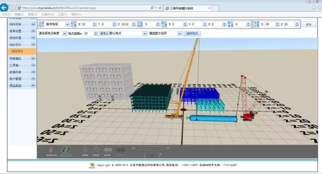 3款工程设计中常用的三维3d设计软件全面介绍，配管设计到底用什么软件好？"