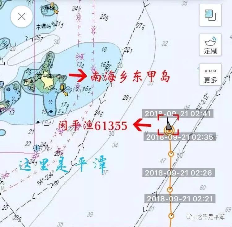 那甲乡人口_秦许乡扎那村人口(2)