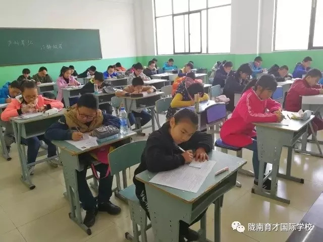 不忘初心砥砺前行2017年陇南育才学校十大最具影响力事件