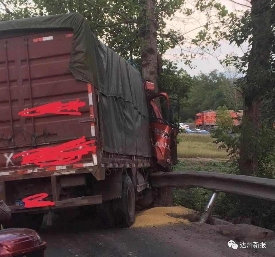 悲剧!达州近日发生多起交通事故,十几辆车受损,2人死亡!