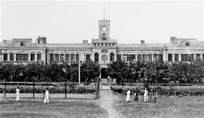 创建于1895年的北洋大学法科开创了中国近代法学教育的先河.