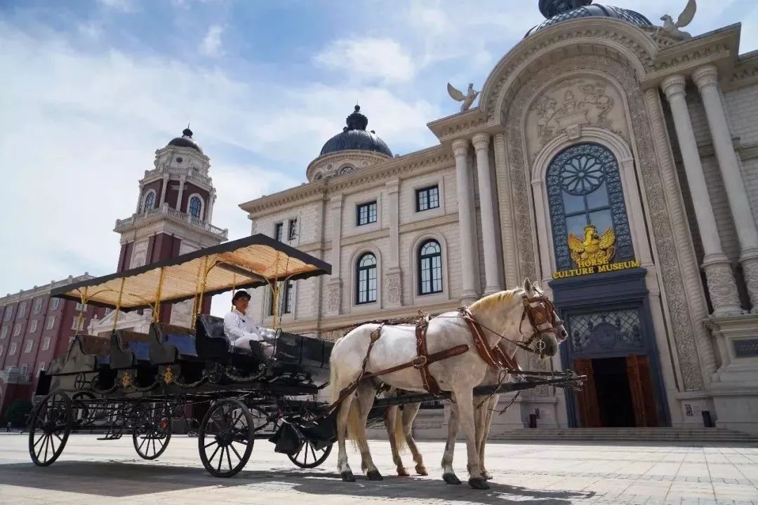 第十三届中国徐霞客国际旅游节在海澜飞马水城盛大开幕