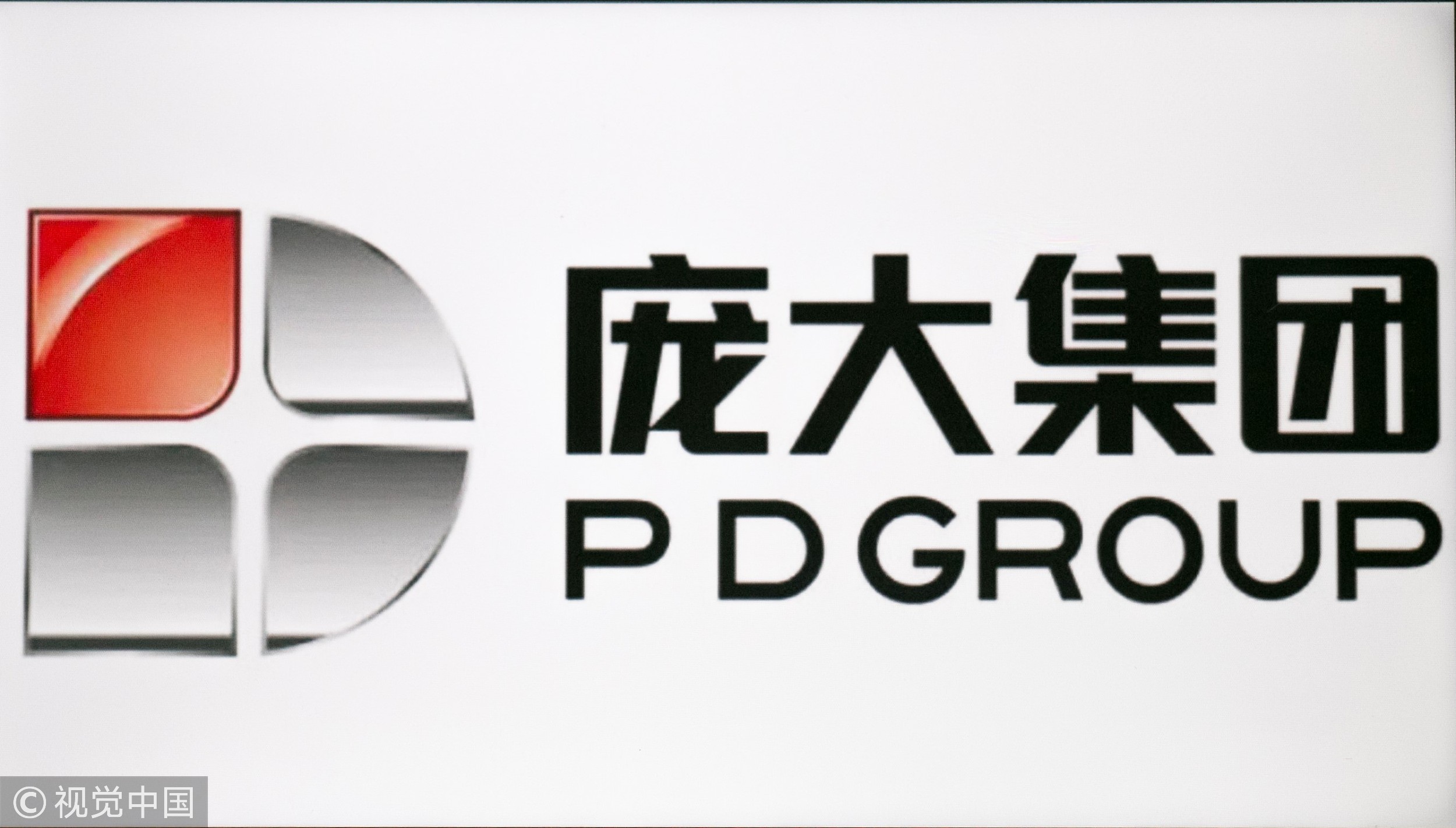 现金流收入_房地产行业：上半年现金流经营支出占销售收入比重企稳(2)