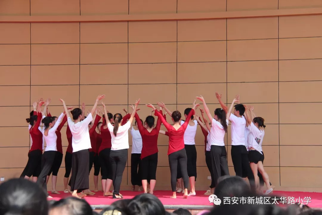 【蒙以养正】太华路小学校园集体舞展示及队列队形比赛day1