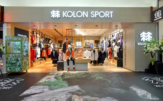 高端时尚户外品牌KOLON SPORT全新形象店，登陆北京金源燕莎MAL