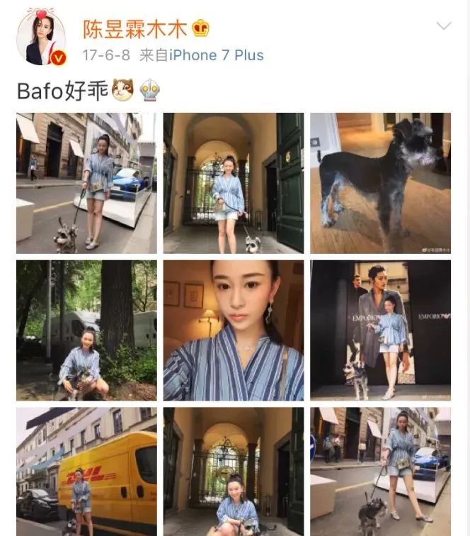 而陈昱霖爆料中指去年6月吴秀波在米兰对她动手,搜索资料可以发现
