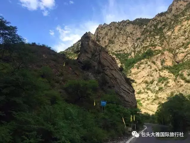 包头最美原始森林"马鞍山"八路军大青山支队司令部"李井泉纪念馆"