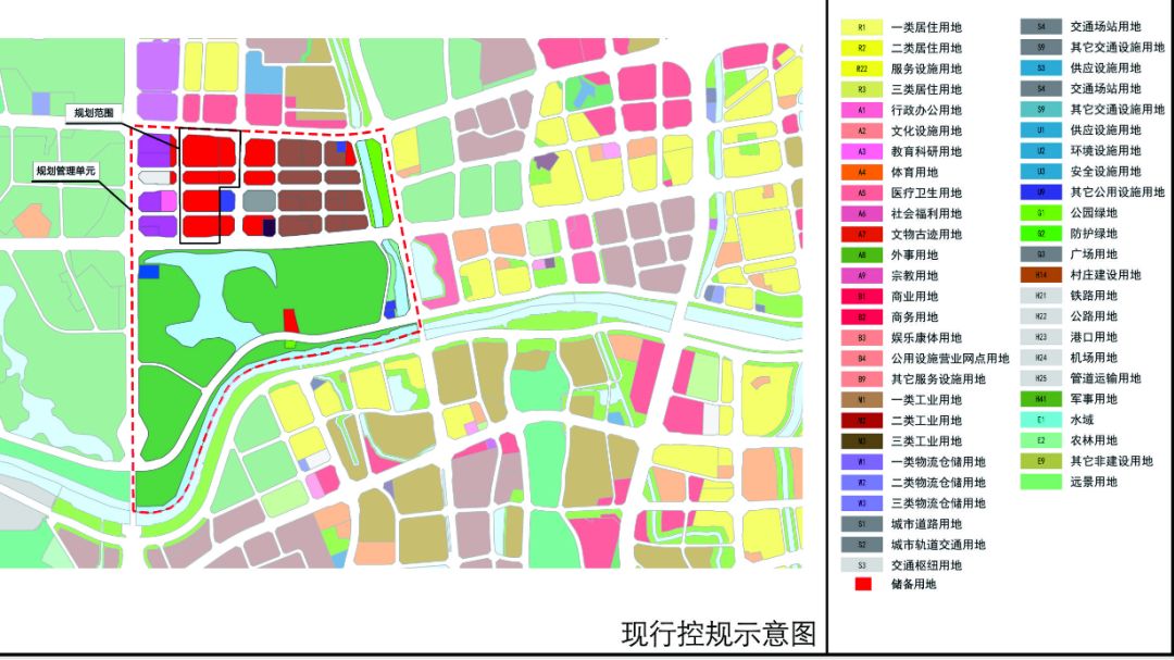 新规划!番禺储备地块有调整,番禺广场旁或将现巨无霸宅地!