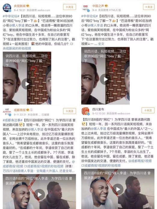 暴什么如什么成语_成语故事图片(2)