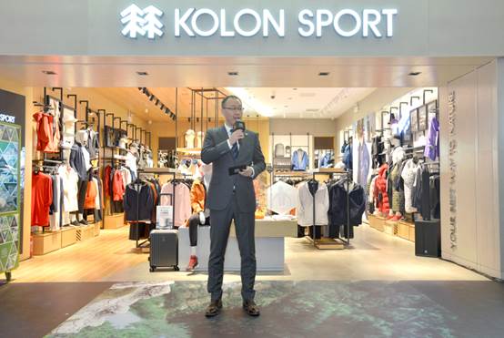 高端时尚户外品牌KOLON SPORT全新形象店，登陆北京金源燕莎MAL