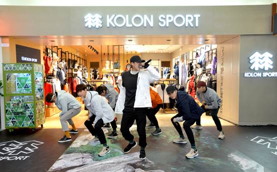 高端时尚户外品牌KOLON SPORT全新形象店，登陆北京金源燕莎MAL