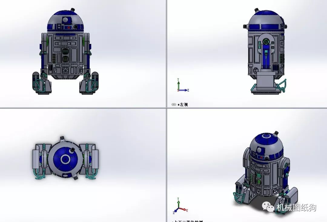 【机器人】r2d2机器人模型3d图纸 solidworks设计