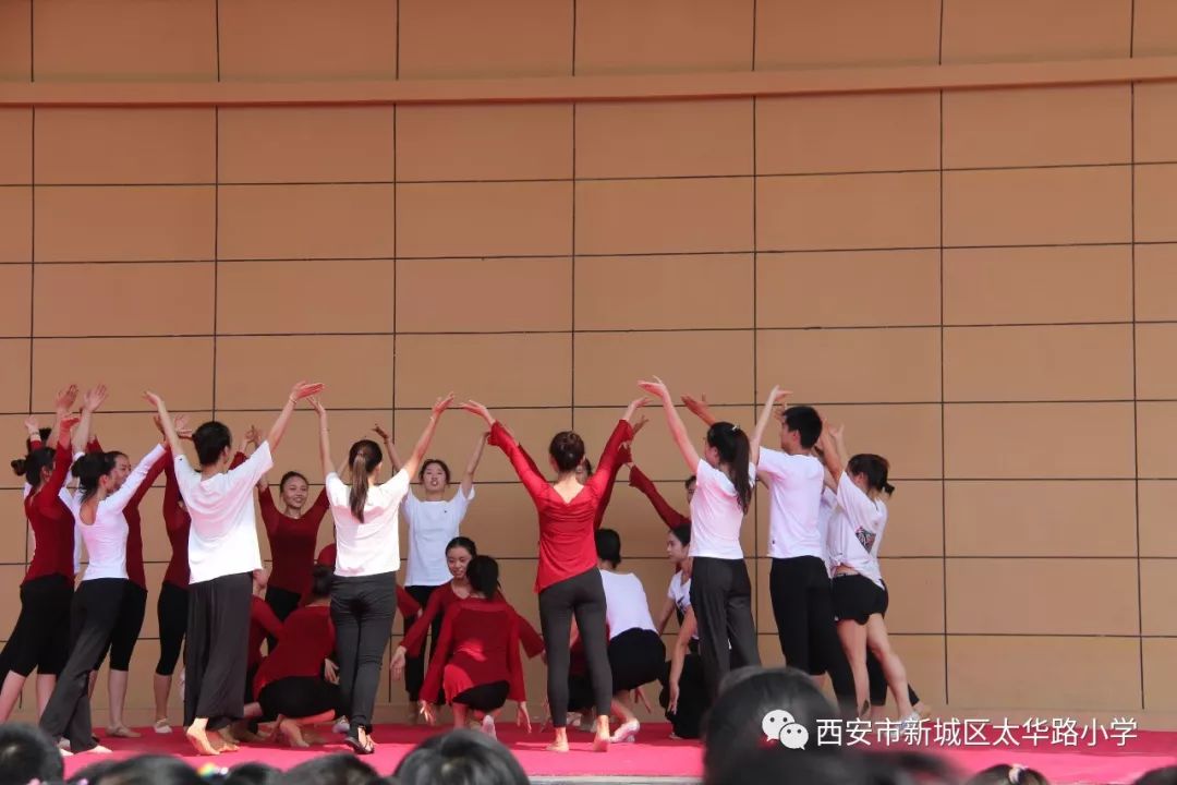 蒙以养正太华路小学校园集体舞展示及队列队形比赛day1