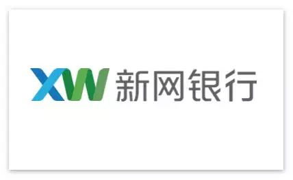 2016年6月,四川新网银行获得中国银监会筹建批复,成为中国第7家获批