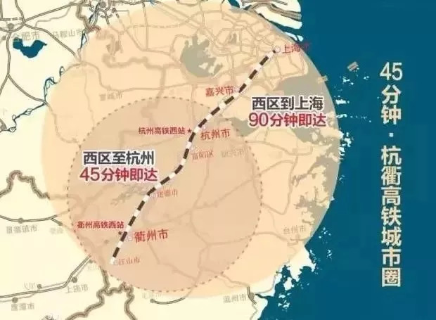 温州有多少人口2021_总投资1045.3亿元 温州市72个重大项目集中开工(3)