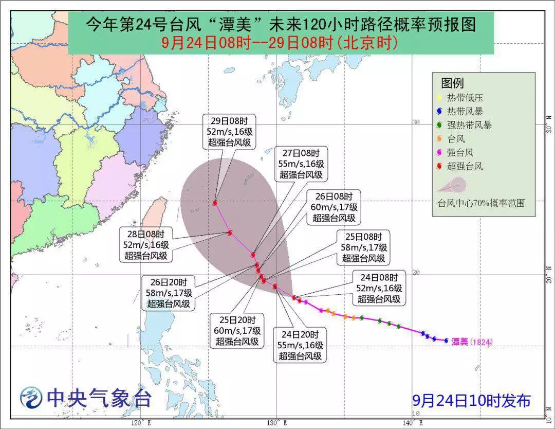 浙江东阳西范人口_浙江东阳(2)