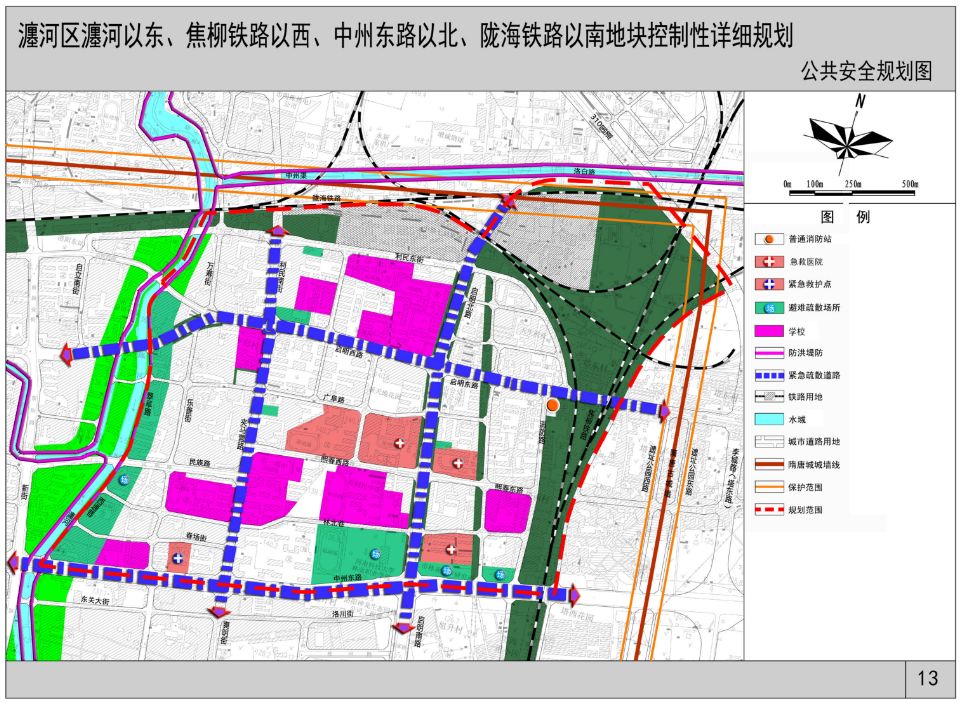 重磅洛阳这个区又要迎来大发展最新规划图曝光速看是你家吗