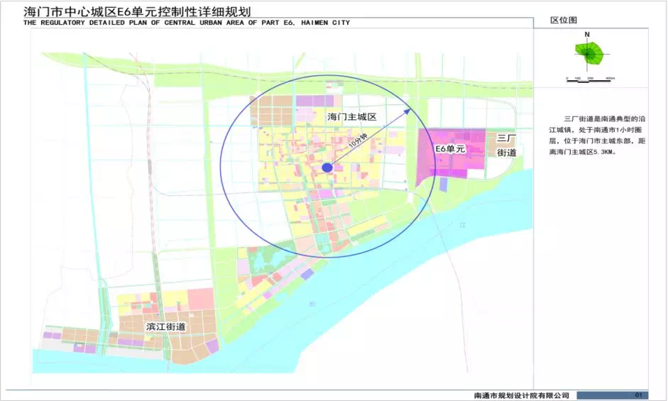 海门三厂重量级规划图首次!东城或翻天覆地式发展