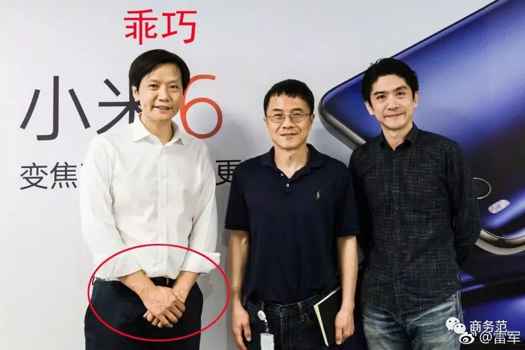 王思聰也P圖片，男人拍照千萬不要這樣擺pose 時尚 第6張