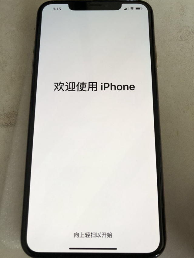 iphonexs和iphonexsmax激活步骤详细介绍