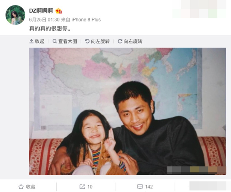 有趣的是,刁卓的爸爸是出演过《士兵突击"拓永刚"刁海明.