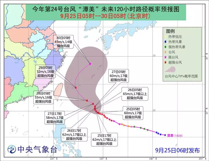 风暴之鳞 人口普查_重磅 澳洲2016年人口普查报告新鲜出炉 亚裔人口未来将成为(2)