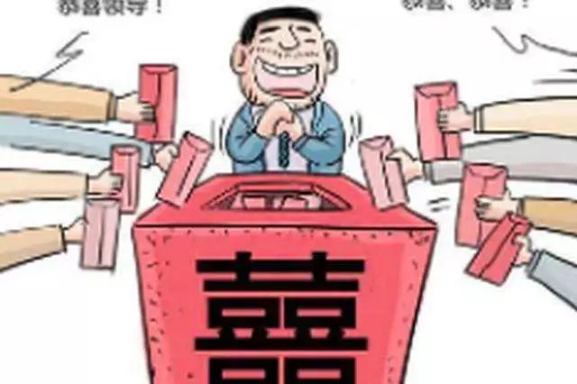 10.严禁组织参加"带彩"娱乐,赌博或搞封建迷信活动