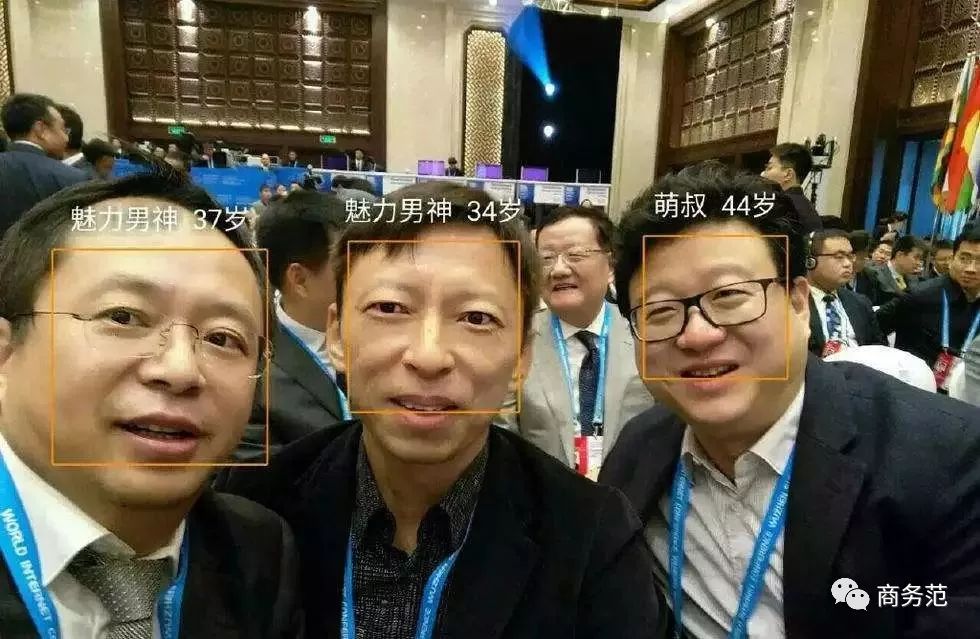 王思聰也P圖片，男人拍照千萬不要這樣擺pose 時尚 第32張