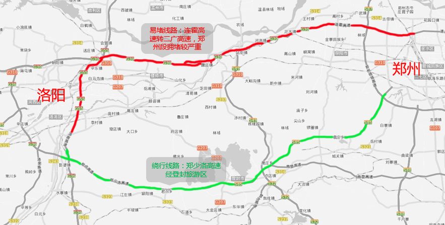 绕行路线:从西南绕城高速郑州西南站走郑少洛高速,经登封向西,到达