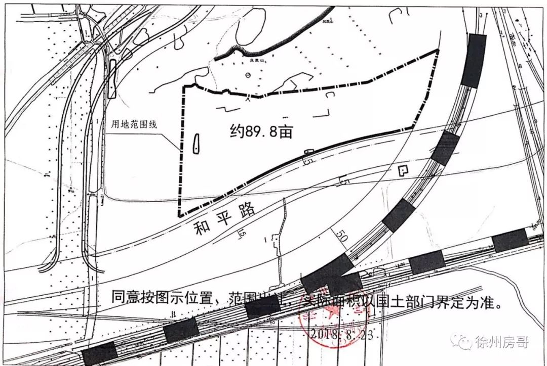 高铁片区凤凰山南侧地块