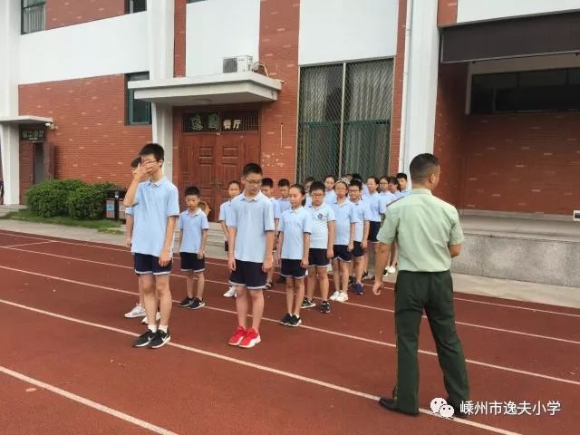 逸夫小学的升旗仪式不一样!