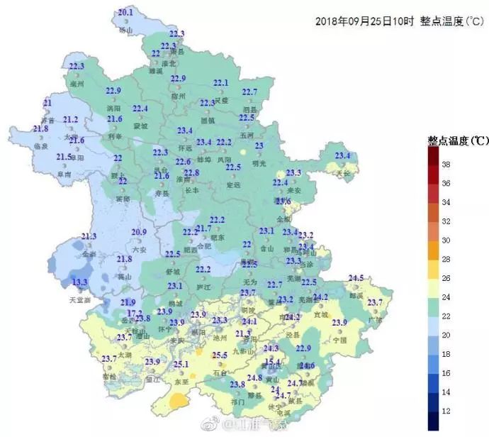 冷空气来袭气温下跌最低14还有阵雨台风繁昌接下来的天气