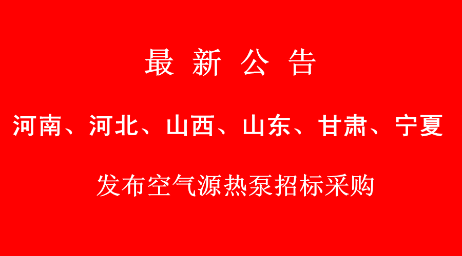 焦作人口号_焦作火葬场招人吗