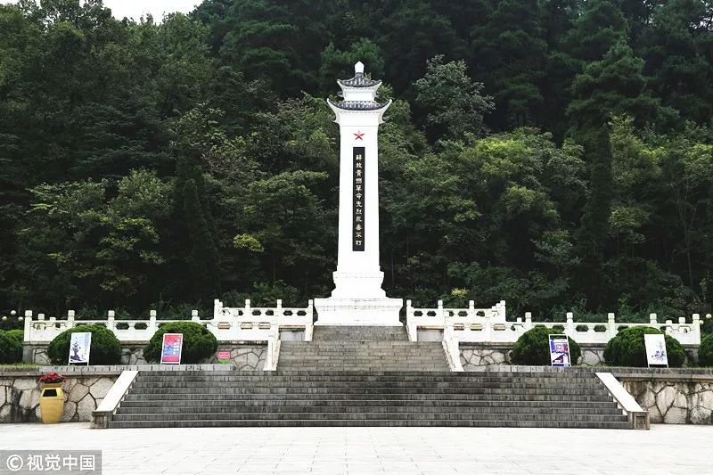 从2018年9月29日起,将对黔灵山公园黔灵湖烈士纪念碑广场(烈士公祭