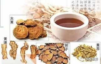 附子泻心汤以附子与三黄并用,主治阳虚于外,热结于胃,心下痞满,而复