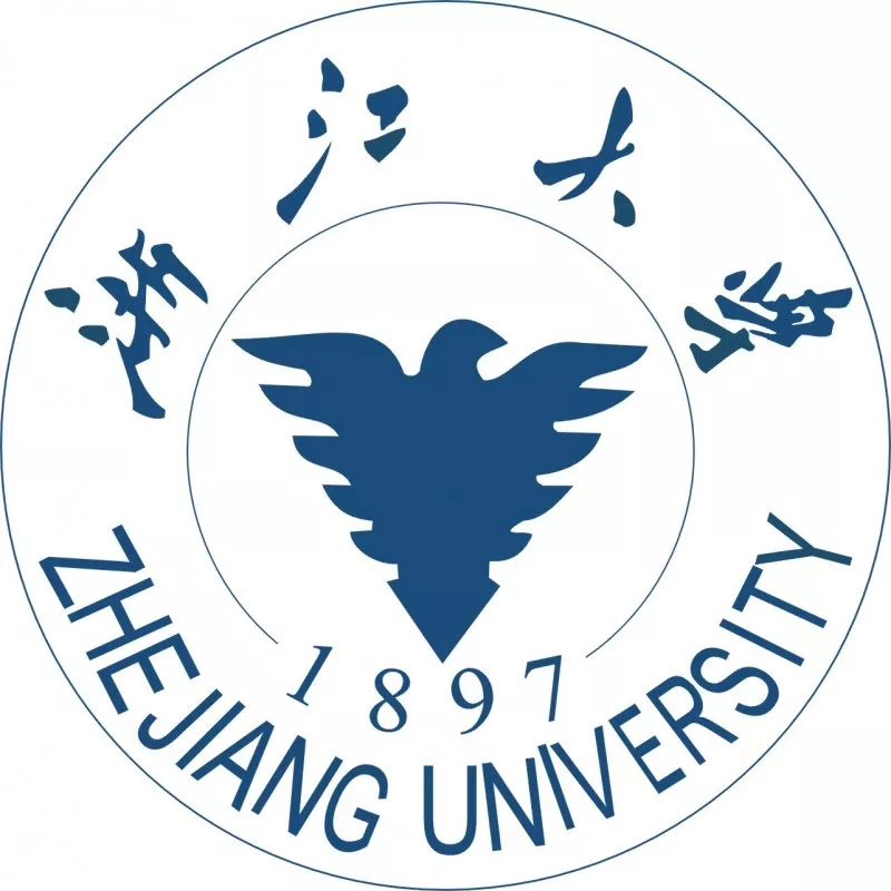 20考研学校知多少之浙江大学