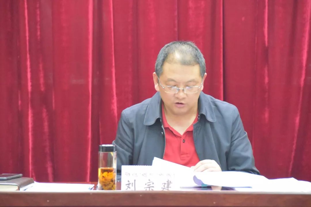 9月23日,雅江县组织召开了县委听取中央,省委巡视组反馈意见整改落实