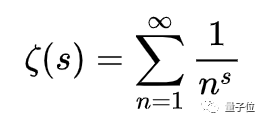 如果把它展开,你就会发现,黎曼ζ函数长得跟前面奥里斯姆调和级数发的