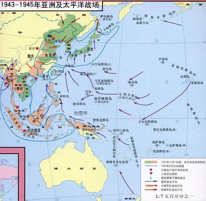 二戰十萬日軍拿不下澳大利亞，後來澳洲遇到更大威脅 歷史 第1張