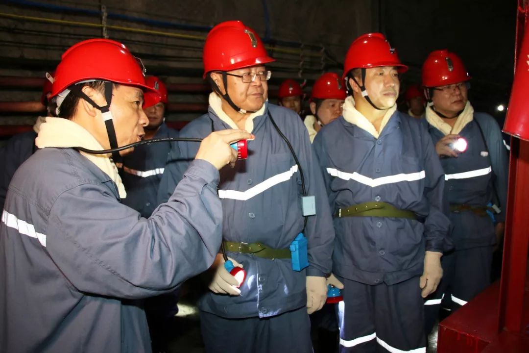 头条|中煤集团总裁牛建华一行来屯调研